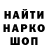 Амфетамин VHQ BonaQua Zone