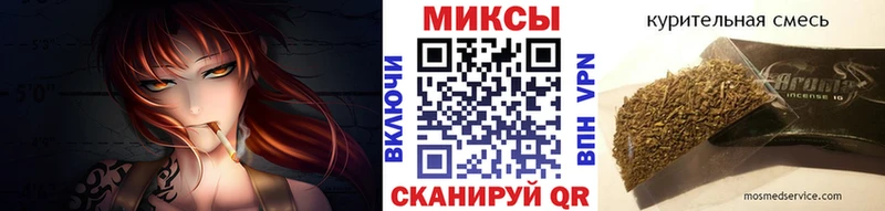 Бутират Butirat  omg как зайти  Ершов 
