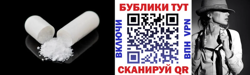 Ecstasy VHQ  Ершов 