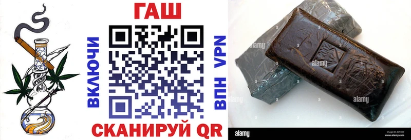 Гашиш убойный  Ершов 