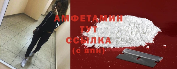 героин Вяземский