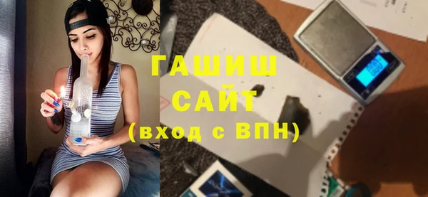 героин Вяземский