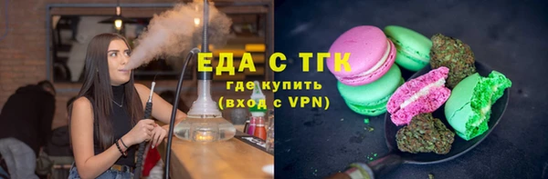 соль курить ск Верхнеуральск