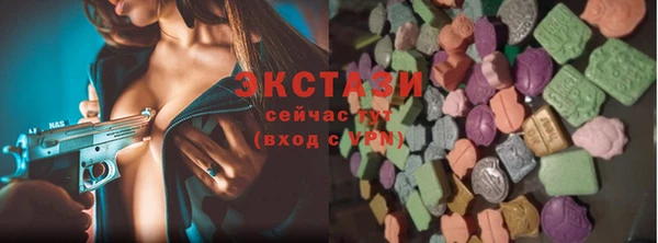 героин Вяземский