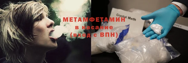 твердый Гусь-Хрустальный