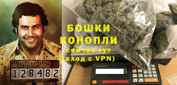 героин Вяземский