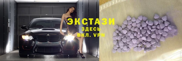 твердый Гусь-Хрустальный