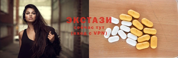 каннабис Гусиноозёрск