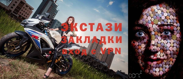 героин Вяземский