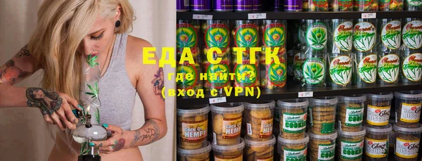 героин Вяземский
