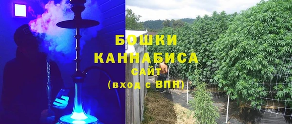 героин Вяземский