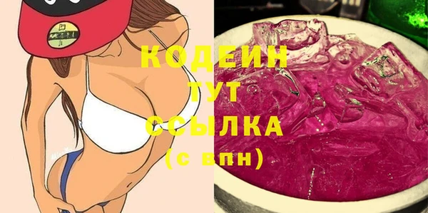 твердый Гусь-Хрустальный