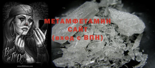 твердый Гусь-Хрустальный