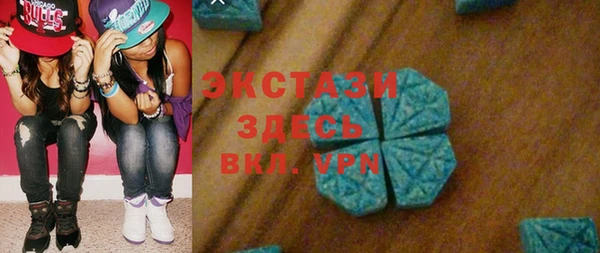 твердый Гусь-Хрустальный